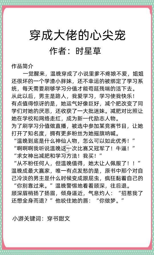 解惑神器体制内最清闲的4个单位,每天准时上下班,你知道是哪4个吗?,让疑问变得简单